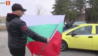 Протестът /автошествие/ в Ямбол в неделя, БНТ