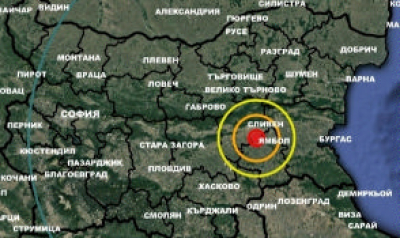 Земетресение с магнитуд 3,0 регистрирано вчера следобед в района на град Ямбол,