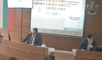 Всичко, което приеха на заседанието на ОбС на Ямбол днес