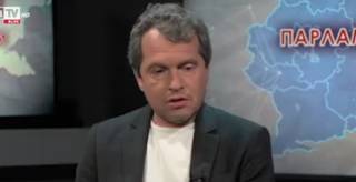 За тези, които нямаме тази телевизия у дома