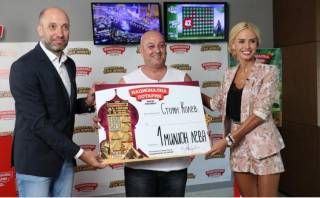 Ямбол е с втори късметлия милионер. А какво стана с 12-милионния чичо Митко? Вижте!