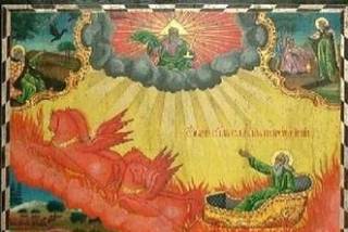 20 юли Илинден е. Днес не се работи