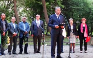 „Вечер на героите“