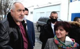 Метаморфози