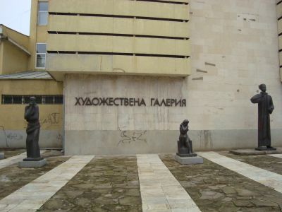 22 април в Ямбол - откриват изложба в Галерия &quot;Жорж&quot; Папазов&quot;