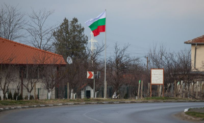 На входа на село Роза се развя българският трибагреник!