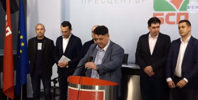 Ръководството на БСП представи решенията на заседанието им днес
