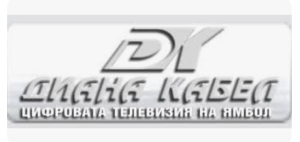 Информации от телевизия Диана на 7 януари