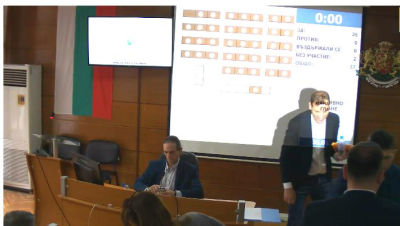 В 9.56 ч. приключи заседанието на Общинския съвет в Ямбол