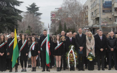 Поклонение по повод 151 години от обесването на Васил Левски.