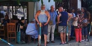 Съветниците на ГЕРБ продължават отчетите си по квартали...