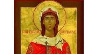 4 Декември -св. Варвара. ВСИЧКО ЗА ПРАЗНИКА