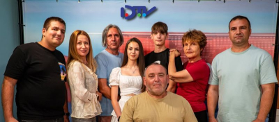 Информации от тв ДИАНА на 8 юли