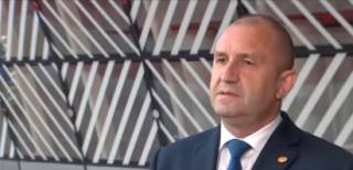 Президентът Румен Радев: