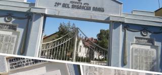 ОБЩИНА ЯМБОЛ СКЛЮЧИ ДОГОВОР ЗА ФИНАНСИРАНЕ НА ПРОЕКТ &quot;Ремонт на Музей на бойната слава”