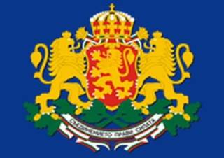 Решенията на МС /юли приемат плана за демографията за 2018-та/