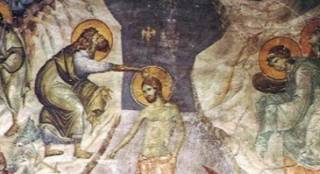 6 януари - Богоявление /Йордановден/