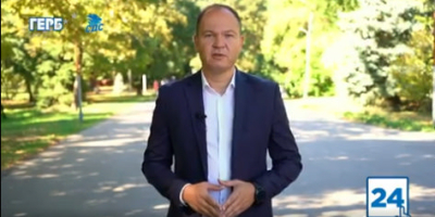 ПАРЛАМЕНТАРНИ ИЗБОРИ 2022 КОАЛИЦИЯ ГЕРБ-СДС