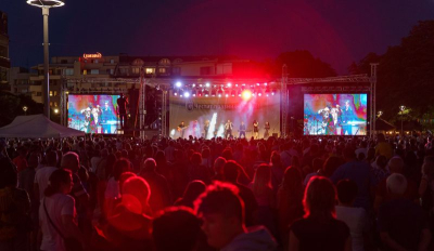 На концерт в Ямбол