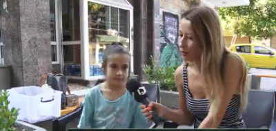 Някои тв. новини 27 юли