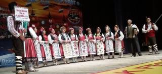 От 12 до 16 юни 2019 г. в гр. Варна се състоя