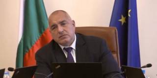 Министър-председателят Борисов 14 ное