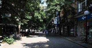 18 август - Започва ремонтът на улица "Търговска"