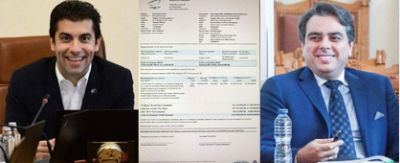 ПАРТИЯ НА ИДИОТИТЕ – ВРЕМЕ Е