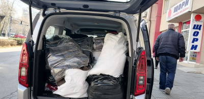 Приключи дарителската кампания