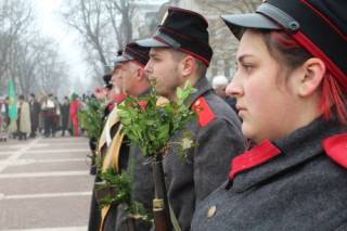 Официалната инфармация за: