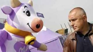 Четиво: На финала на председателството: Кравата Пенка срещу премиера Бойко