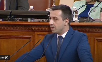 ДЕКЛАРАЦИЯ НА ПП ВЪЗРАЖДАНЕ