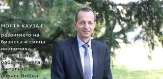 Блиц интервю с Павел Додов, кандидат за народен представител от