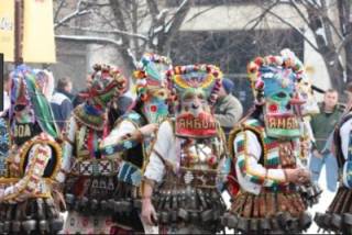 Кукерладния 2018 23 февруари (петък):