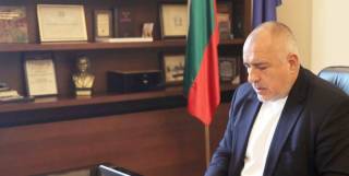 ВСИЧКИ РЕШЕНИЯ ОТ ЗАСЕДАНИЕТО НА МИНИСТЕРСКИЯ СЪВЕТ ДНЕС