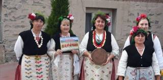 Награда за самодейците от село Завой