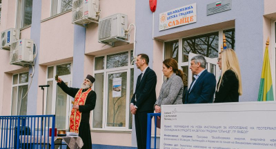 С водосвет и тържествена церемония започнаха строително-монтажните дейности по проект