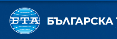 Ямболска област в БТА - 17 май