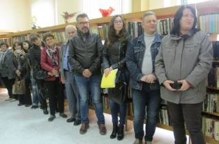 Търсачи на знания