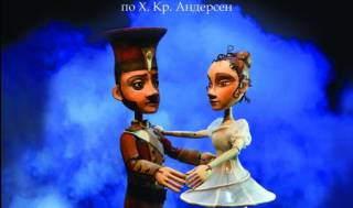 Седмичен културен календар на община Ямбол