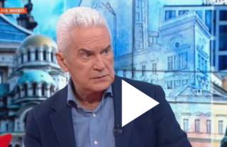 Волен Сидеров: