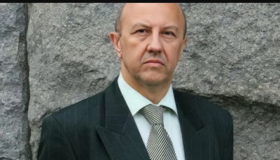 Втора експериментална публикация