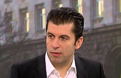 ЕТАПИТЕ НА ОТПАДАНЕ НА ЗЕЛЕНИЯ СЕРТИФИКАТ