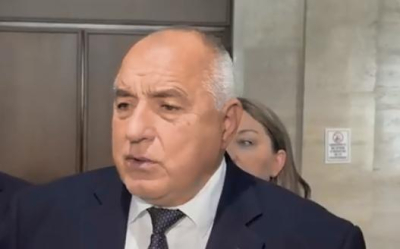 Борисов: &quot;България ще влезе в еврозоната на 1 януари, каквото и да правят&quot;