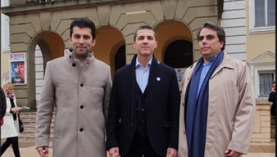 Президентът Румен Радев: /&quot;...тази шарлатания&quot;/