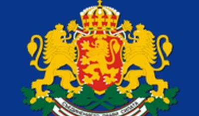 Дневен ред на заседанието на Министерския съвет на Еньовден