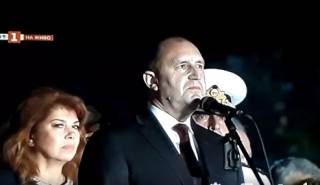 Президентът Румен Радев