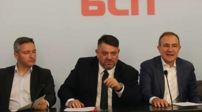 Каква е позицията на БСП за влизане на България в еврозоната?