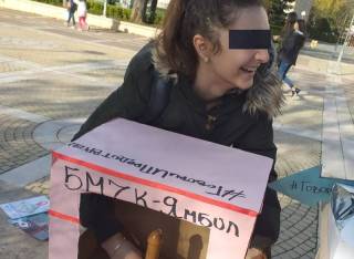 БМЧК – Ямбол отбеляза 1 декември – Световен ден за борба с ХИВ/СПИН.