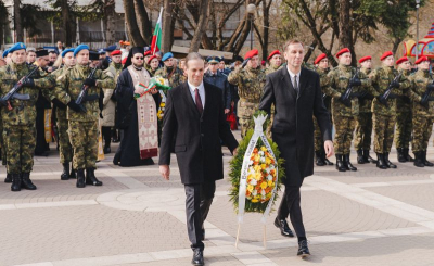 Ямбол отбеляза 148 години от Освобождението